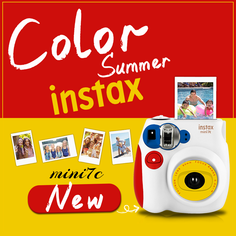 富士(FUJIFILM)INSTAX 立拍立得 一次成像胶片相机 入门款 mini7c 三原色 套餐三(含50张相纸)高清大图