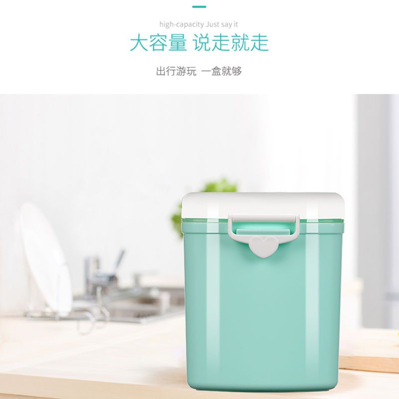 开优米kiuimi婴儿装奶粉盒便携式外出宝宝分装盒便携式外出大容量奶粉格茱萸粉大+小