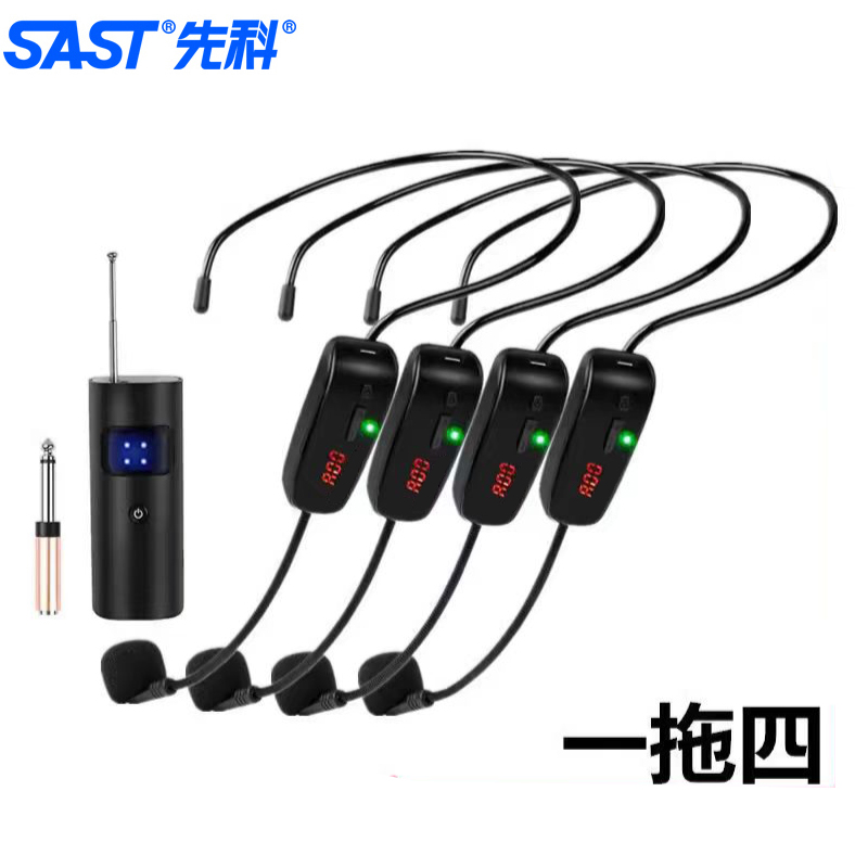 先科（SAST）OK-33A 头戴式无线麦克风 网课U段可调频话筒 教学导游无线耳麦耳咪小蜜蜂扩音器拉杆音箱升级版高清大图