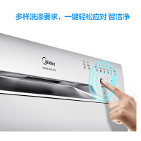 美的(Midea)8套洗碗机 WQP8-3801-CN 立式嵌入式两用 智能超快洗双层中式可调碗篮高温干燥