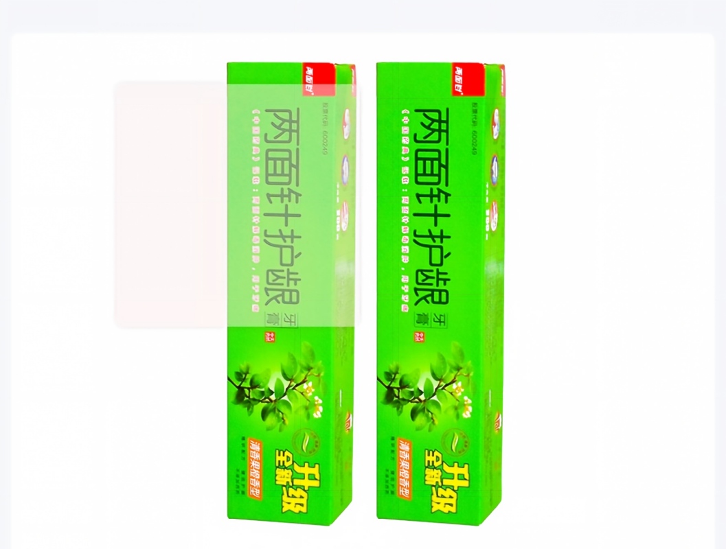 两面针护龈牙膏高清大图