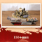[醉染正版]长征 红星闪闪照我心 儿童3d立体书 我们的中国红军长征史长征的故事立体翻翻书儿童生日礼物 中小学生课外阅读
