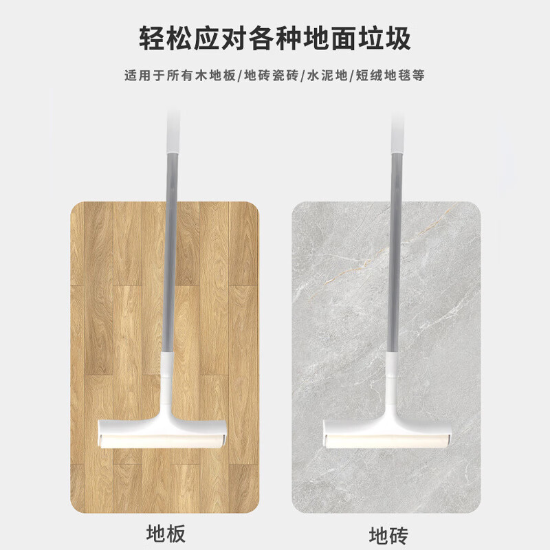 丽佳邦长杆伸缩大号滚筒粘毛器美纹粘尘纸 24cm美纹纸卷30撕 两节伸缩弯柄高清大图