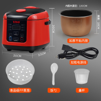 车载电饭煲24V货车多功能车用电饭锅大车上闪电客煮面煲粥炖菜做饭移动电源
