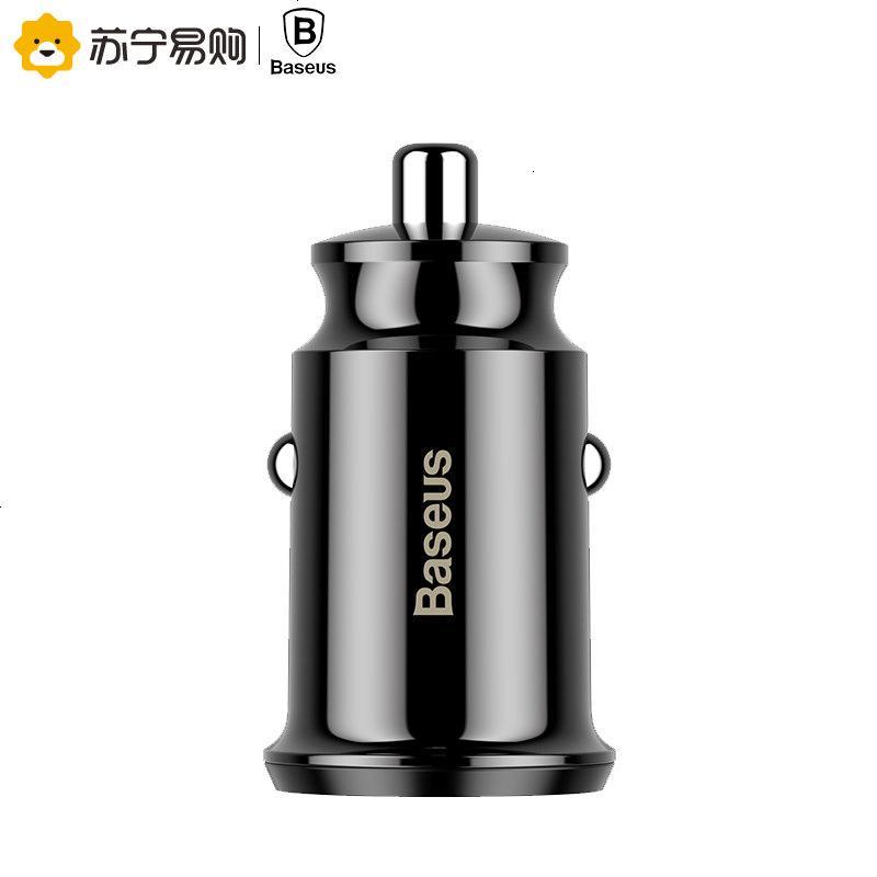 车载充电器 一拖二点烟器苹果插头车用USB接口汽车万能型车充