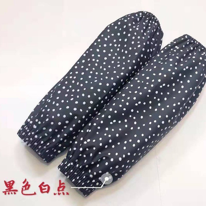 家柏饰(CORATED)皮袖套防水加厚耐磨加工防水护袖厨房清洁防油男女PU套袖工厂袖头 黑色白点宽口四针3双