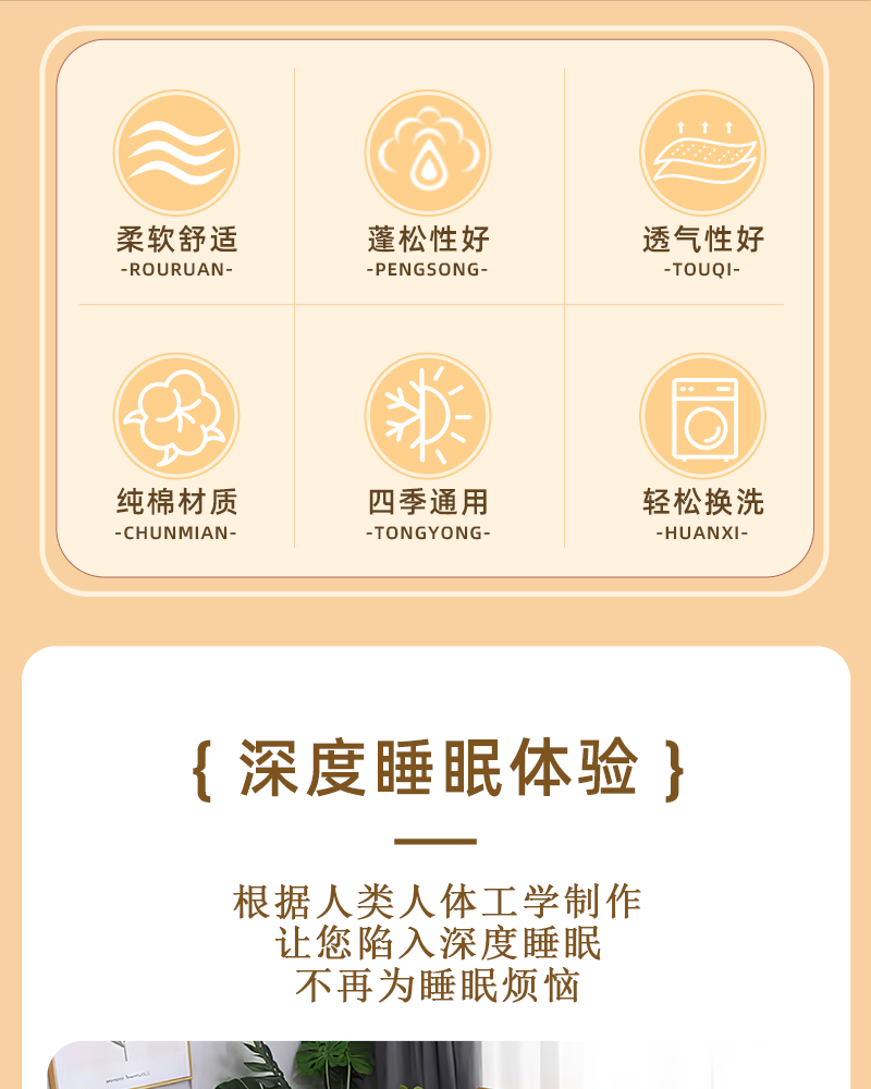 三水依梦 色织亲肤夏被 150*200cm 条高清大图