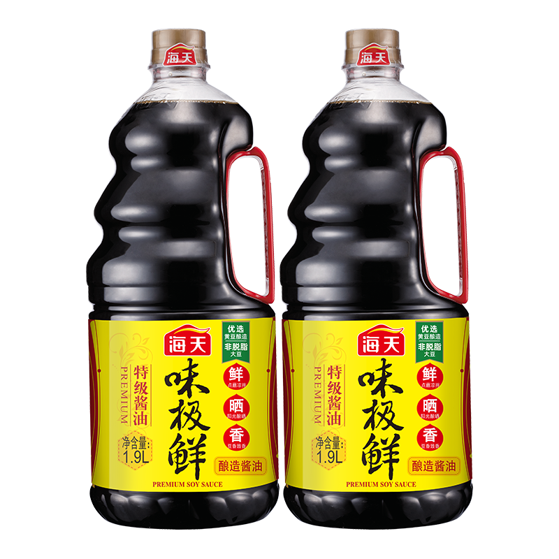 海天酱油味极鲜1.9L*2瓶优惠装 特级生抽酱油黄豆酿造蒸鱼豉油煲仔饭酱汁