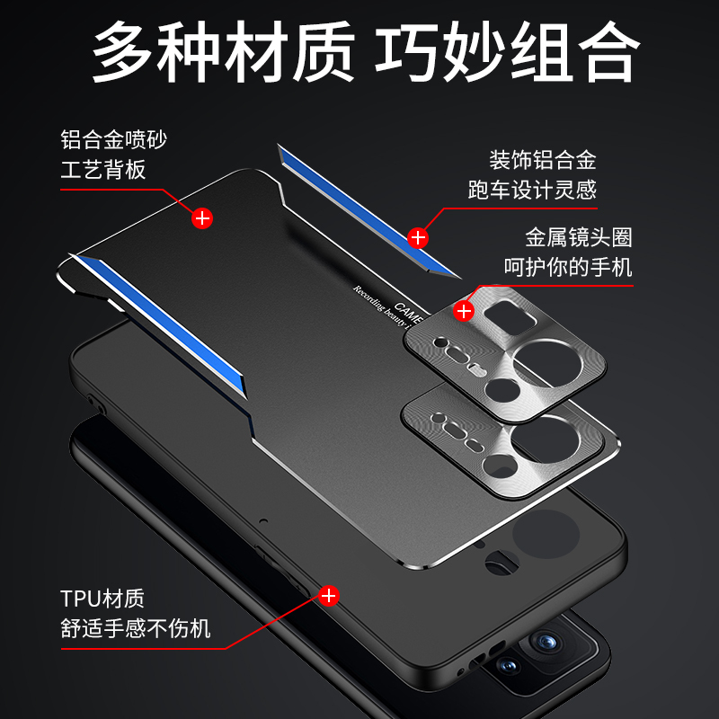 BOEEK 小米MIX4手机壳小米Mix4双色拼接保护壳小米mix4防摔硬壳小米Mix 4保护套小米Mix4创意保护壳