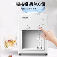 志高台式饮水机小型家用办公迷你宿舍学生桌面温热立式制热