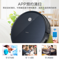 海尔(Haier) 星耀 扫地机器人TAB-T710L家用智控超薄静音吸扫拖一体机智能吸尘扫地拖地机