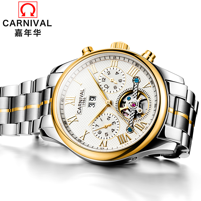 瑞士嘉年华Carnival手表新款男士全自动机械表 男防水飞轮休闲时尚皮革表带男表精钢复古镂空表罗马刻度H670G高清大图