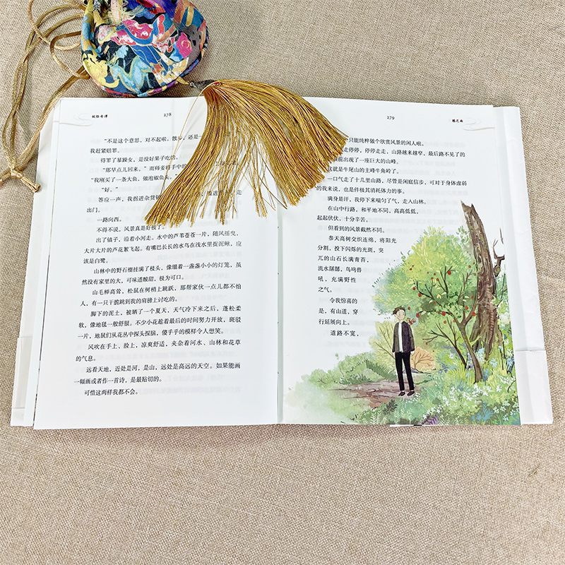 醉染图书妖怪奇谭9787520722513高清大图