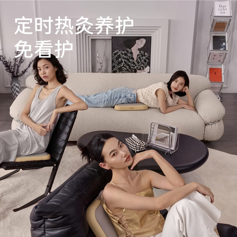 左点zdeer智能艾蒲团艾灸坐垫无烟坐灸仪艾灸凳椅智能熏蒸艾灸盒加热仪器家用温灸仪热敷按摩节日礼物 智能艾蒲团