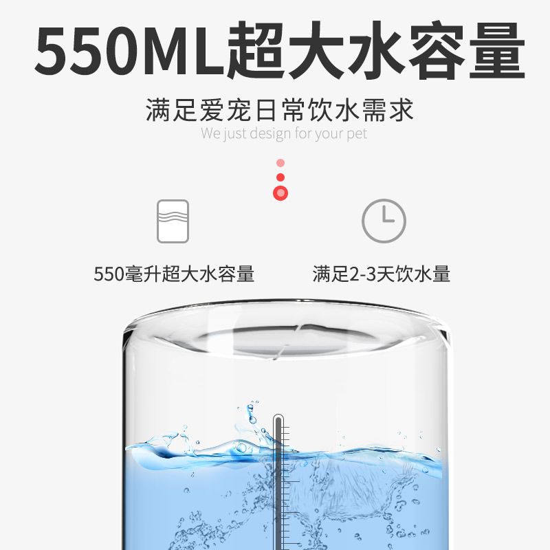 基础款双碗 小号 狗盆狗碗猫碗双碗自动饮水食盆狗狗碗猫咪水碗防打翻饭盆宠物用品