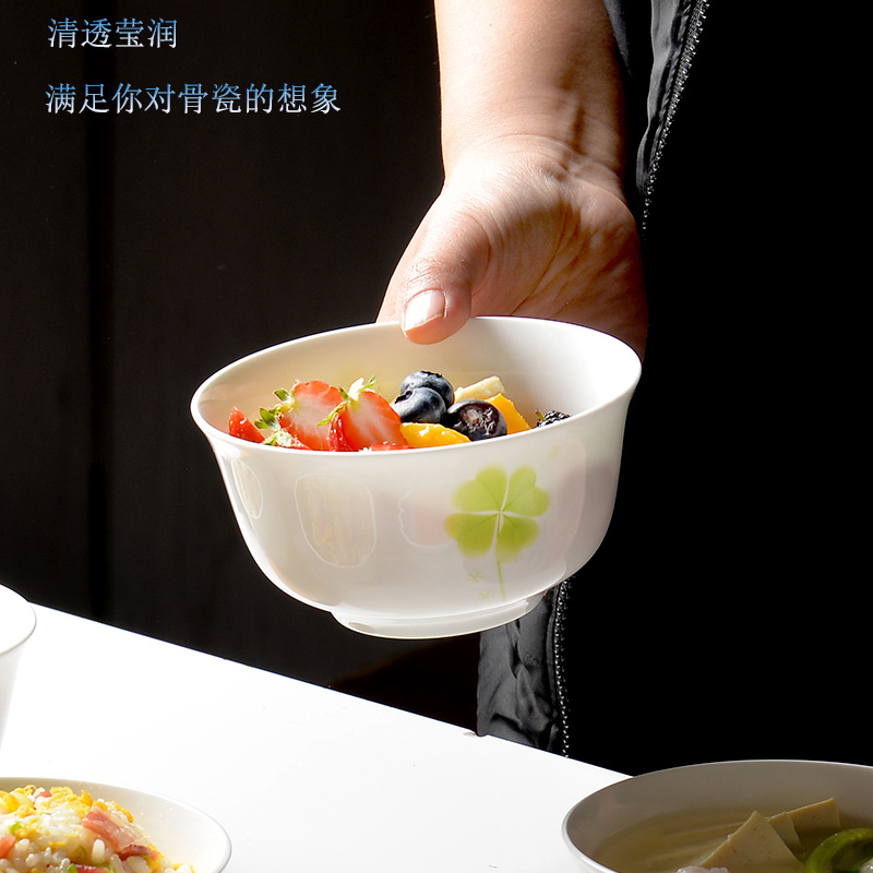 碗4.5英寸家用烘焙精灵米饭碗汤碗面碗韩式餐具陶瓷甜品碗 花田绿叶米饭碗(4个)[中式田园]