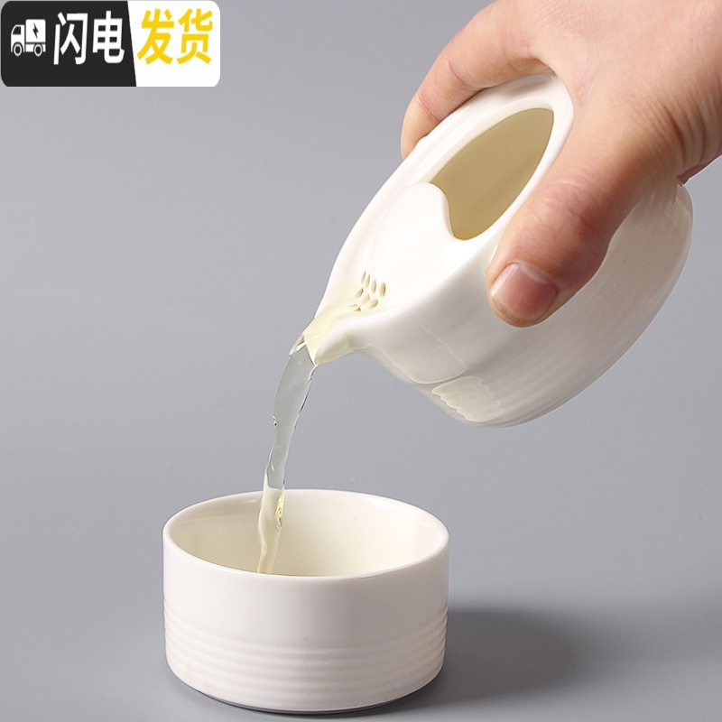 三维工匠陶瓷新款套装一壶一杯快客杯户外旅行便携包功夫茶具二两杯茶壶杯 雪花企鹅一壶2杯+托盘+黑包高清大图
