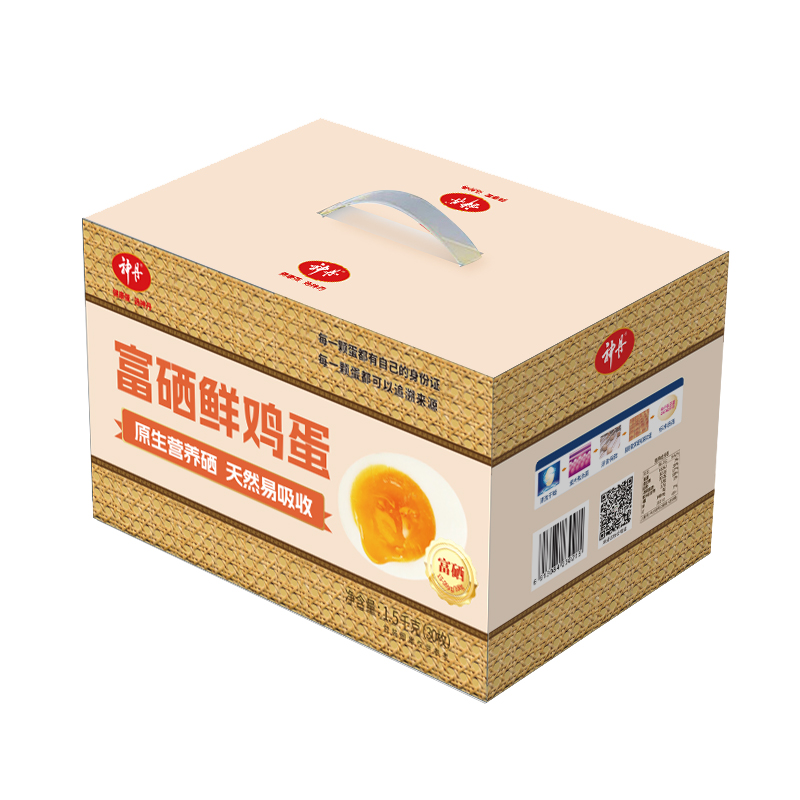 [神丹]30枚富硒鲜鸡蛋高清大图