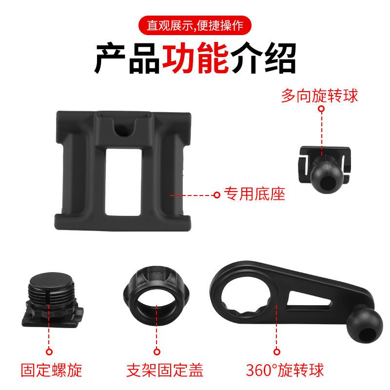 16-19款CX-4专用 马自达车载专用手机架底座CX-4CX-5CX-8阿特兹20款昂克赛拉导航架