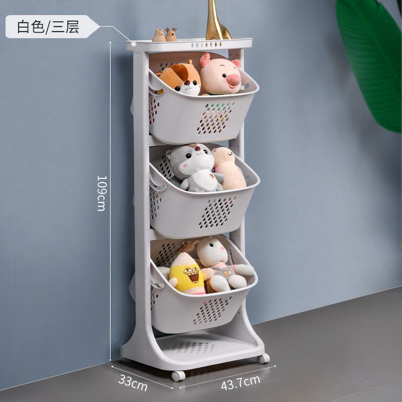 玩具收纳架整理架落地多层可移动零食架家用小推车婴儿用品置物架_1_142 白色【3层】1层