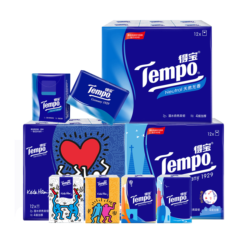 Tempo得宝迷你手帕纸经典艺术组合装7张36包(经典款+欧式印花+凯斯哈林联名款) 4层加厚外出迷你便携小包装无香纸巾
