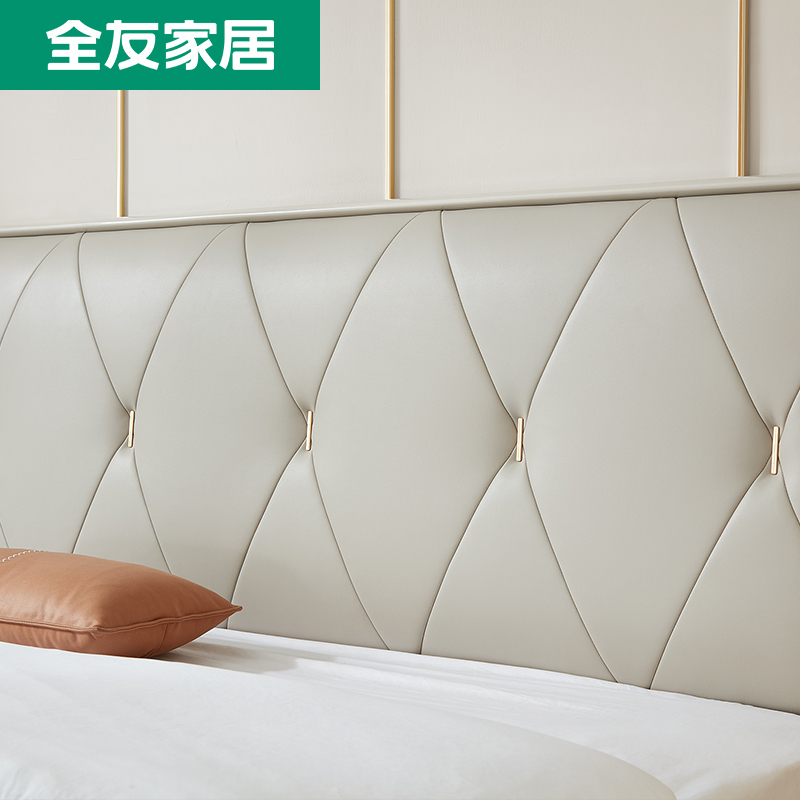全友家居轻奢高箱床 小户型家用储物床 主卧室双人床板式床