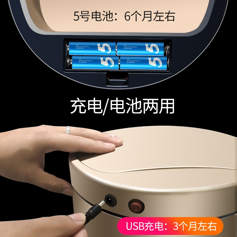 智能感应垃圾桶带盖家用全自动客厅卧室厕所时光旧巷卫生间电动简约垃圾桶