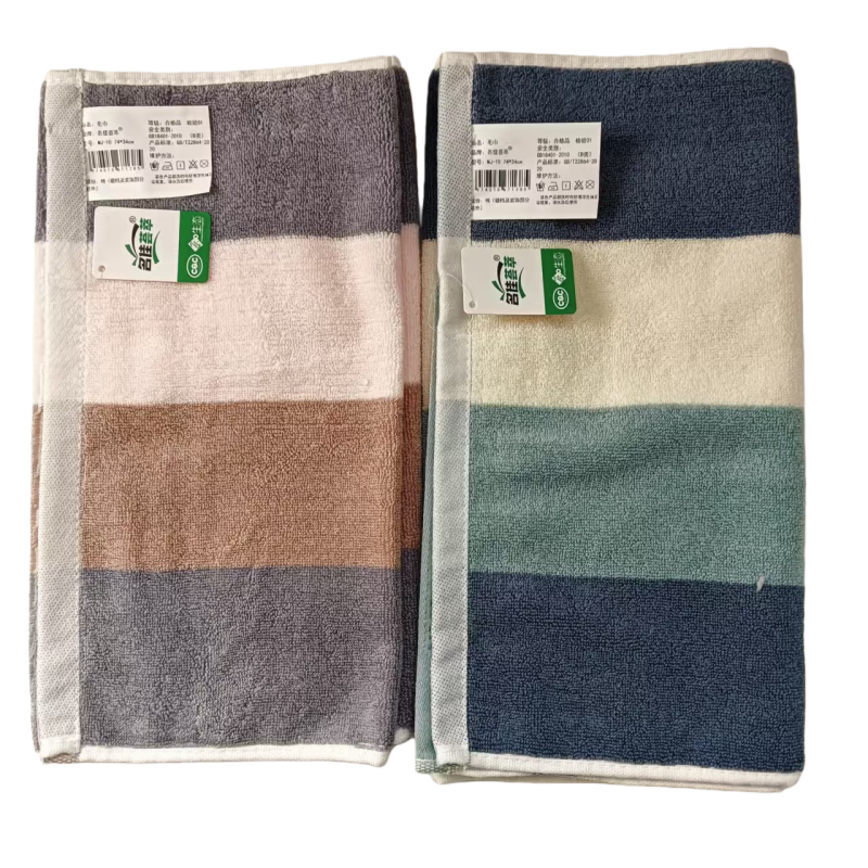 名佳荟萃 毛巾 MJ-10 74*34cm 条高清大图