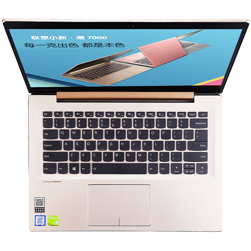 联想小新潮7000键盘膜ideapad320 720s 120s14寸笔记本电脑保护膜 半黑带凹凸键位贴膜