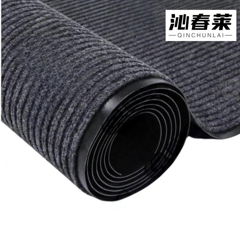 沁春莱植绒防滑地垫 厚5mm(平方米)高清大图