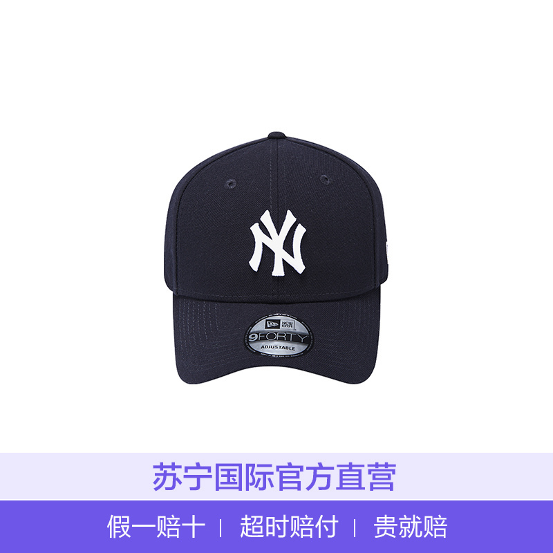 [直营]NEW ERA纽亦华 940 PINCH HITTER MLB纽约洋基队刺绣男女通用可调节鸭舌帽棒球帽遮阳帽帽子