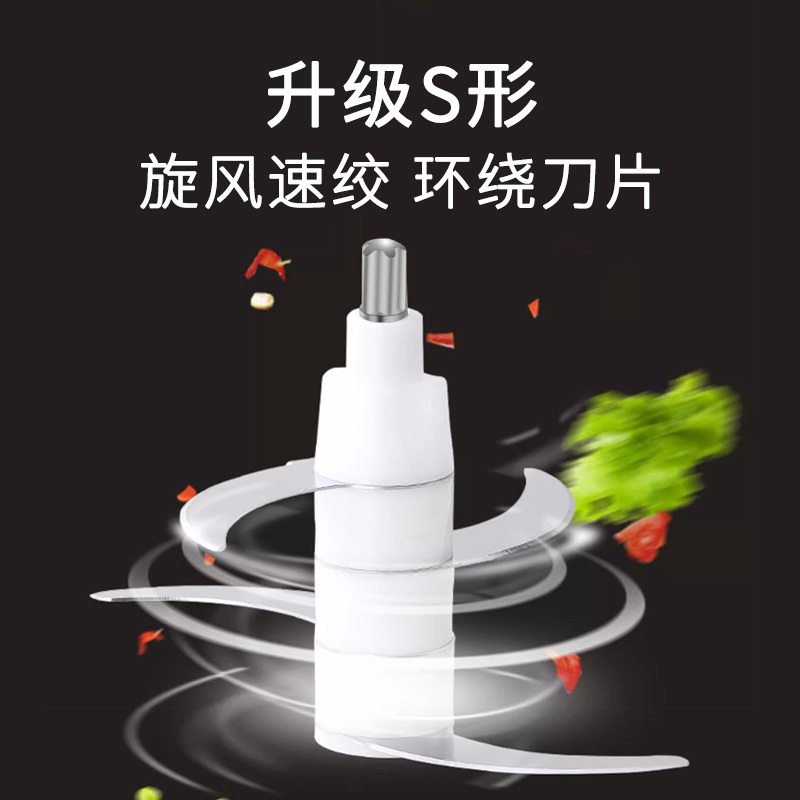 益多 绞肉机搅拌机小型迷你家用多功能家用全自动多功能电动小型料理机搅拌机碎肉绞馅辅食机 XF-01