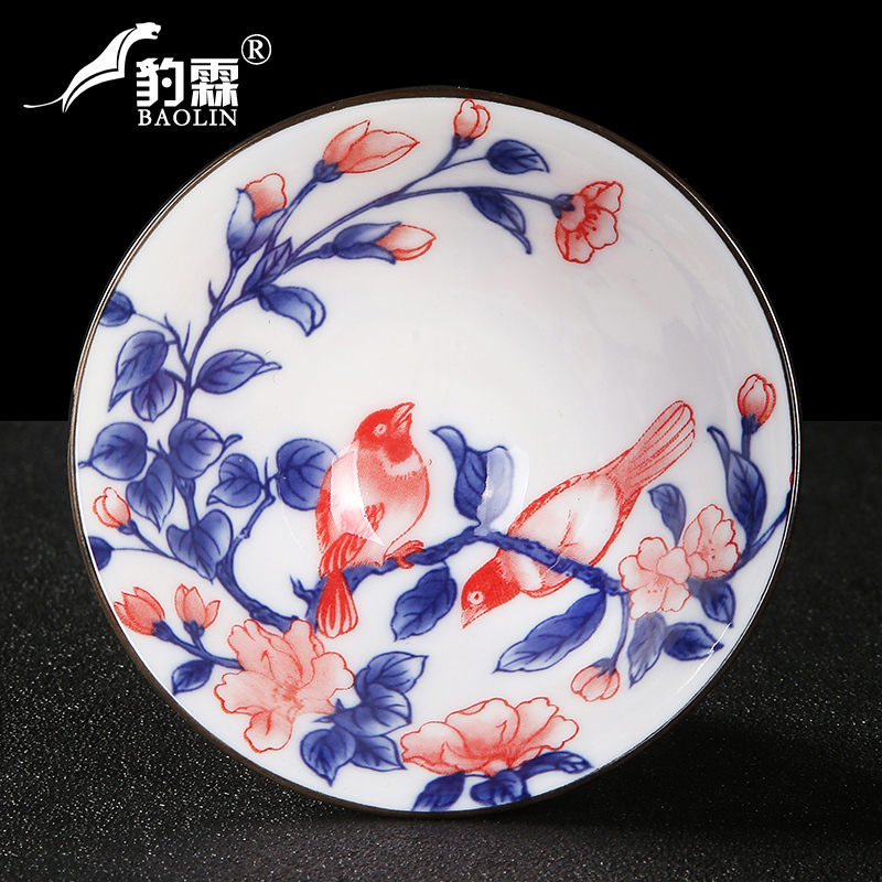 青花瓷功夫小茶杯10只茶具套装陶瓷斗笠杯茶盏杯单杯盖碗茶碗主人 三维工匠 羊脂玉大号-彩色斗笠杯-山水孤舟
