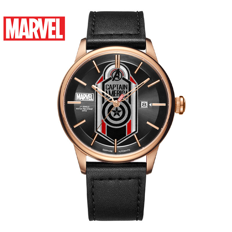 漫威marvel联名手表男学生marvel潮流美国队长全自动机械表