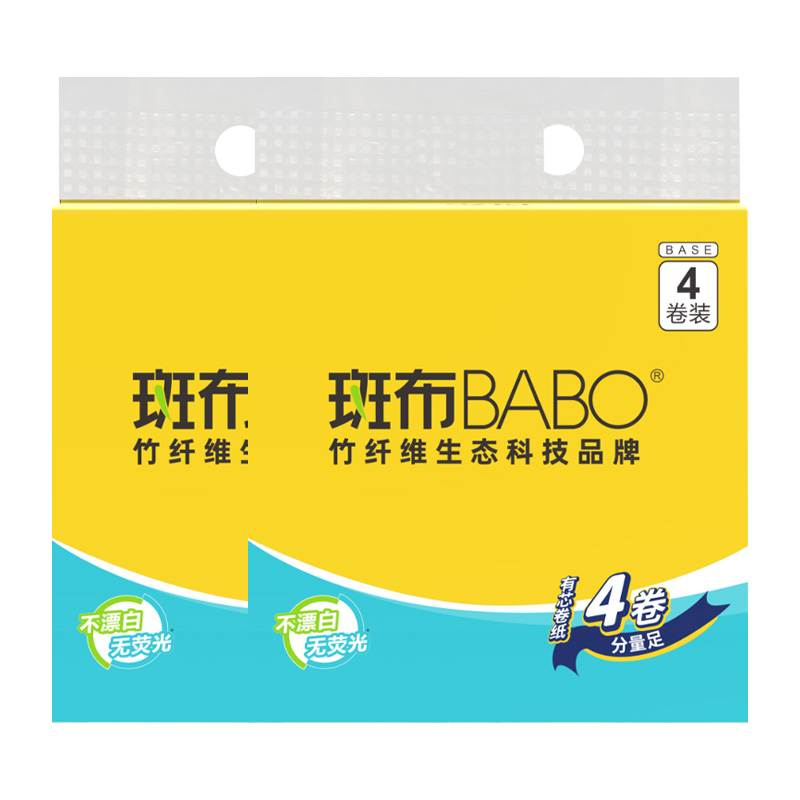 斑布卷纸140g*4卷*2提四层BASE系列BCJ140A4-T-2