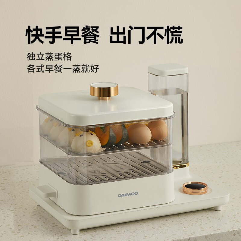 大宇(DAEWOO)电蒸锅家用小型蒸锅蒸箱多功能蒸汽锅蒸早餐包子鸡蛋热菜神器S15-NTB