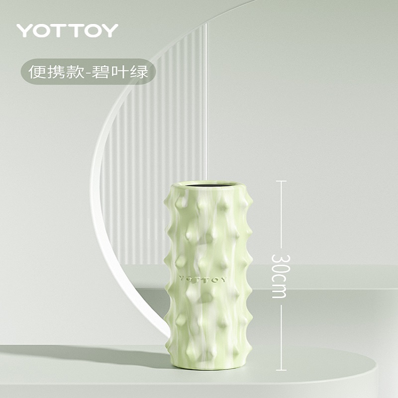 yottoy 肌肉放松腿部按摩轮实心款滚轴加强款仙人掌泡沫轴健身器材专业瑜伽柱 30cm-碧叶绿（迷彩）