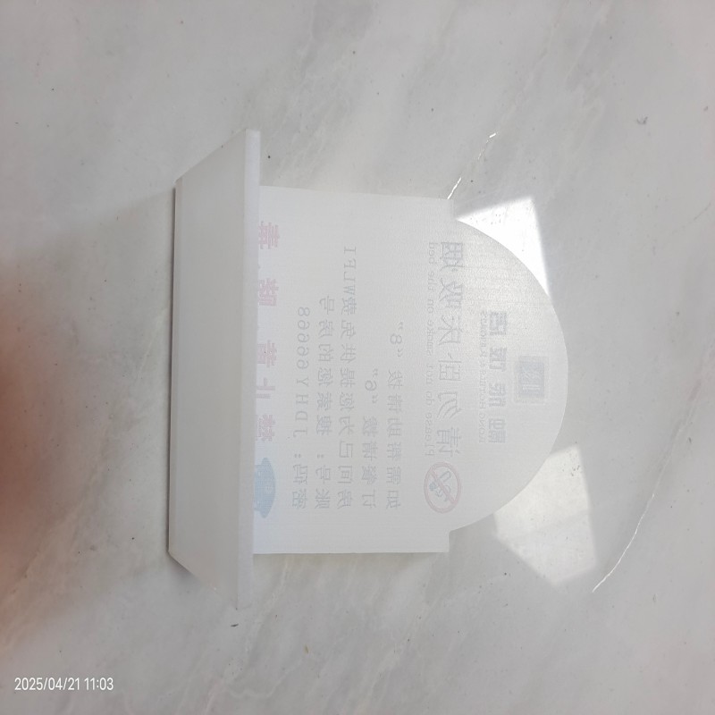 黑雁10mm亚克力UV平板喷1m*1m ㎡高清大图