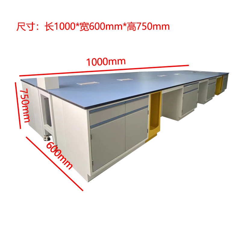 汉诺鑫威实验室实验台边台试验台工作台操作台钢木实验台化学桌通风柜高清大图