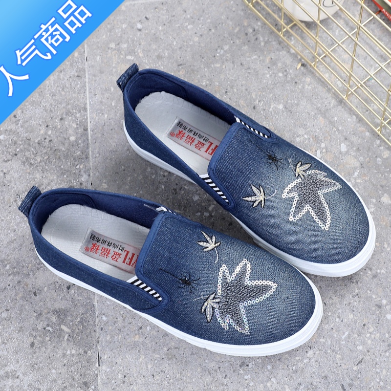 SUNTEK【水洗产品】老北京布鞋女鞋牛仔帆布鞋夏孕妇单鞋厚底学生休闲鞋 H5-13深蓝 35