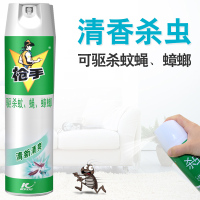 枪手（GUNNER）小骑士杀虫剂喷雾气雾剂驱虫药清香型驱杀蚊子苍蝇蟑螂喷雾剂家用室内600ml*1瓶