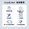 酷彩(CoolColor)CXC55TLH 55英寸会议平板智能触控会议一体机电视多媒体教学触控交互式平板电子白板显示器 安卓11.0+移动推车