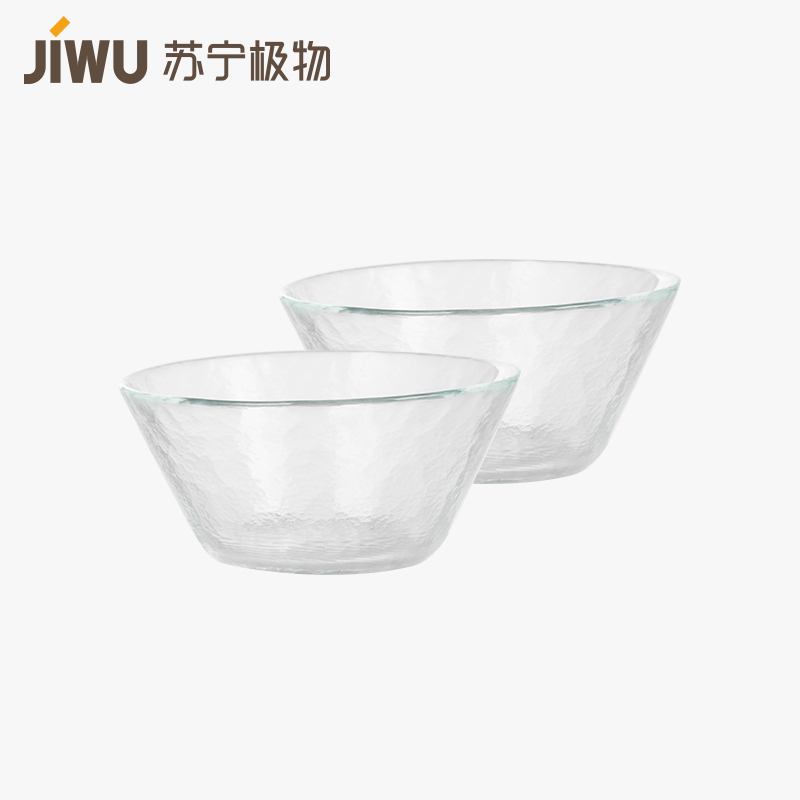 苏宁极物 冷纹玻璃中碗(两件套) 4寸欧式水果盘玻璃沙拉碗北欧果盘创意家用玻璃碗客厅茶几水果糖果碗