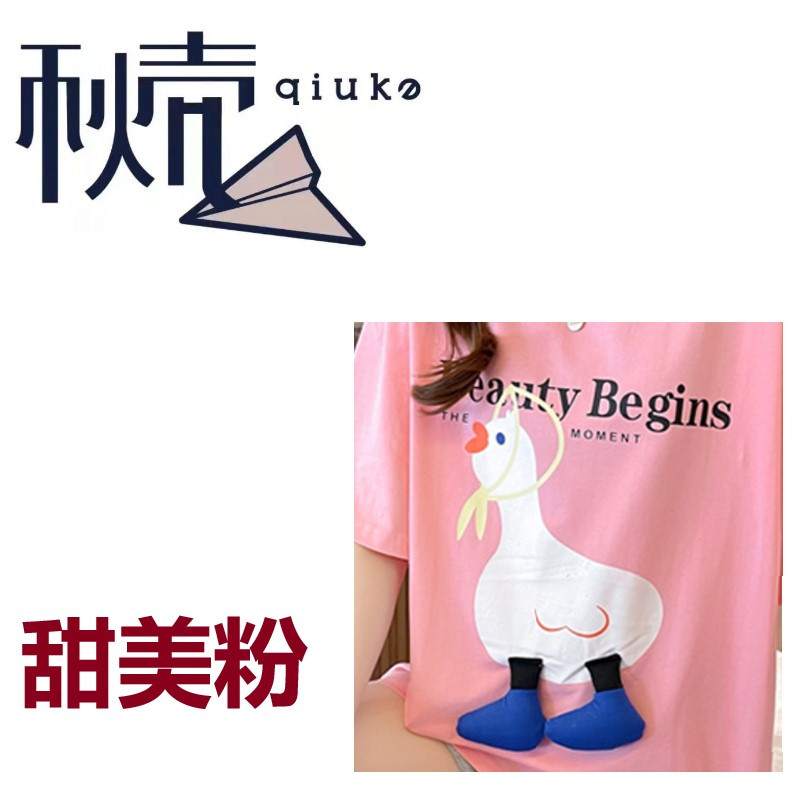 秋壳美式复古克莱因蓝潮流卡通鸭短袖T恤女2022夏季韩版圆领上衣