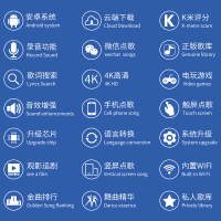 视易/eVideo K72 主机配置4TB硬盘+21.5吋触摸屏黑色落地架 智能高清KTV点歌机触摸屏家庭卡拉OK点唱机
