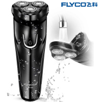 飞科(FLYCO)剃须刀电动充电式男士胡须刀刮胡水洗剔递刮胡子 黑色