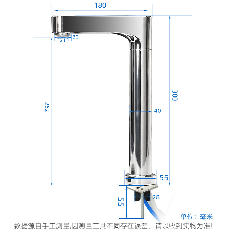 帮客材配 法迪欧净水器R800FC02净水机配件 智能屏显龙头 水龙头高清大图