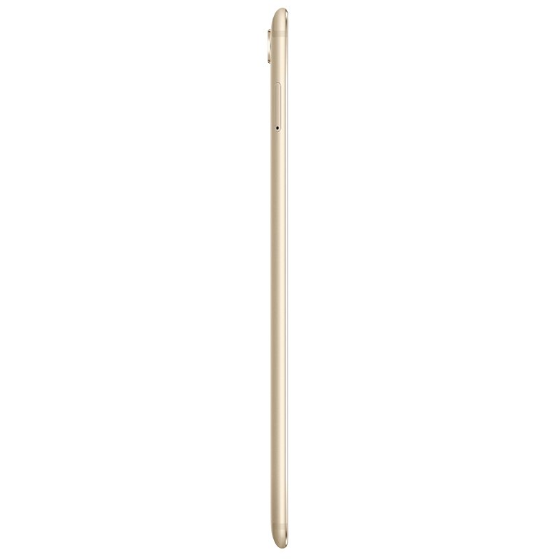 华为(HUAWEI) M5 8.4英寸SHT-W09 平板电脑(4GB+64GB 哈曼卡顿音效 香槟金)