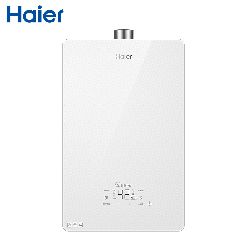 海尔16升燃气热水器 水气双调恒温 五重抑菌 WIFI智控JSQ30-16SN5BDU1