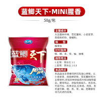 龙王恨蓝鲫天下春季腥香鲫鱼钓饵水库野钓红虫黑坑老三样套餐